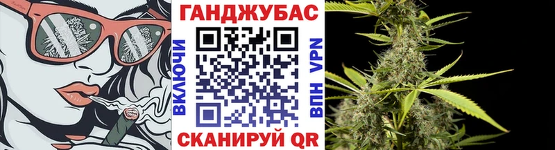 Купить наркотики Оха ТГК Гашиш Канабис КОКАИН А ПВП
