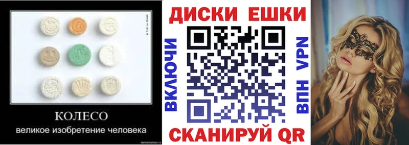 Экстази Philipp Plein Оха