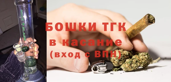 наркотики Бугульма