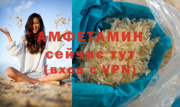 кокаин перу Приозерск
