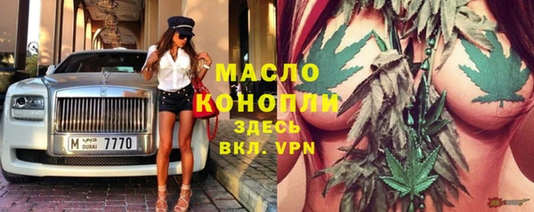 не бодяженный Беломорск