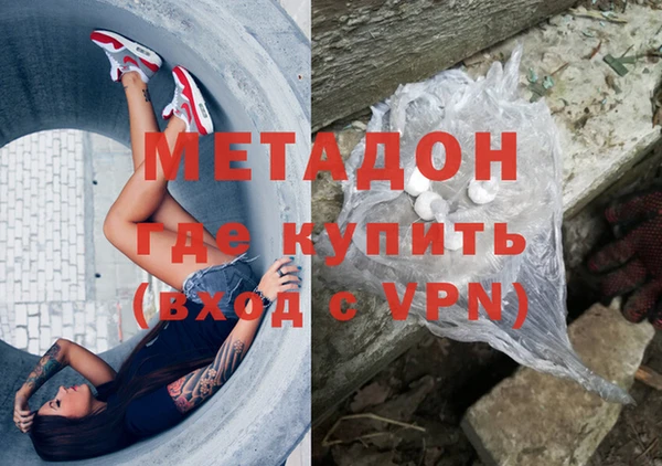 амф Белоозёрский
