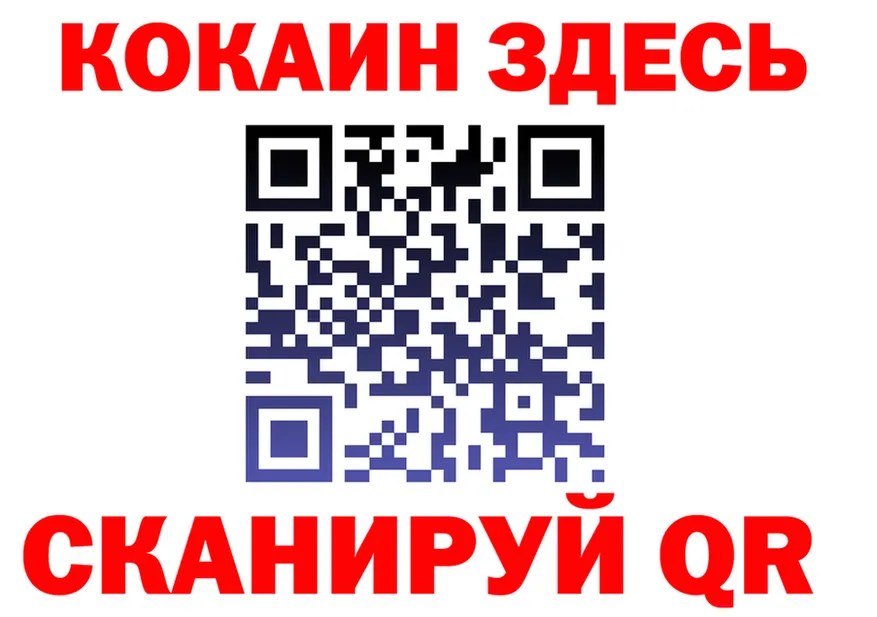 Продажа наркотиков это формула Оха
