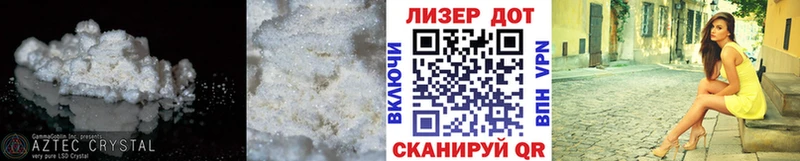 Лсд 25 экстази кислота  Оха 