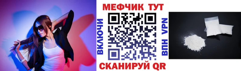 МЯУ-МЯУ VHQ  Оха 