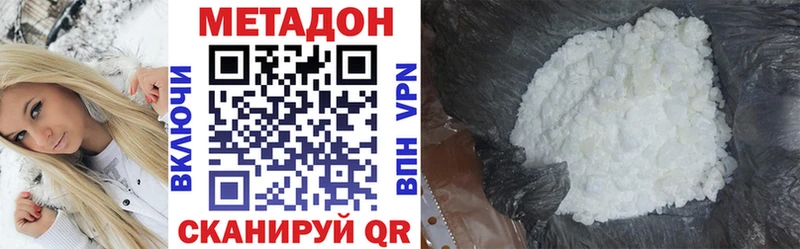 blacksprut ТОР  Оха  МЕТАДОН кристалл  магазин  наркотиков 
