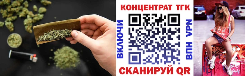 гидра сайт  Оха  ТГК THC oil  продажа наркотиков 